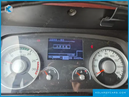 HYUNDAI MEGA TRUCK WIDECAP GOLD