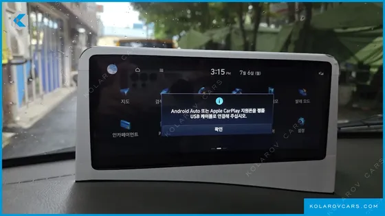 HYUNDAI PORTER II SUPER CABIN LPG