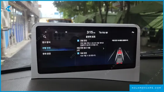 HYUNDAI PORTER II SUPER CABIN LPG