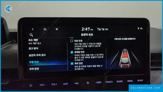 HYUNDAI STARIA HEV 1.6 CARGO 5-SEATER