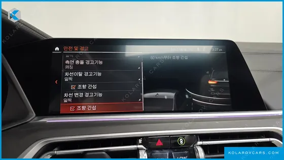 BMW X7 XDRIVE 40D DESIGN PURE EXCELLENCE 7-SEATER