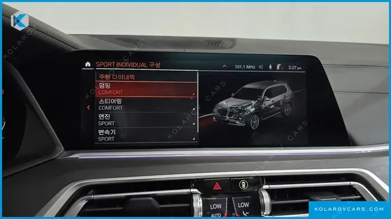 BMW X7 XDRIVE 40D DESIGN PURE EXCELLENCE 7-SEATER