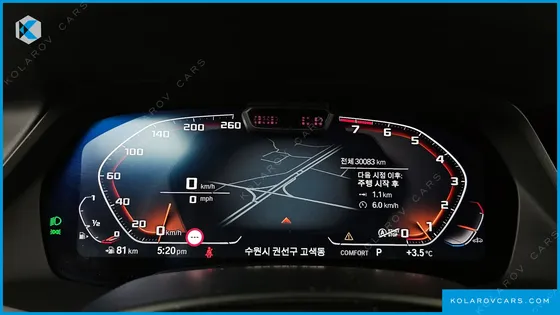 BMW X7 XDRIVE 40I M SPORT 6STR