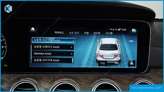 MERCEDES E-CLASS E300E 4MATIC EXCLUSIVE