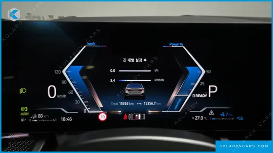 BMW 5 SERIES 550E XDRIVE M SPORT PRO