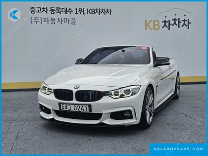 BMW 4 SERIES 428I CONVETIBLE VISION 100 EDITION