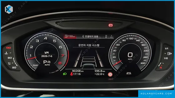 AUDI A8 55 TFSI QUATTRO LWB