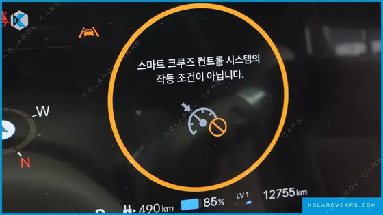 HYUNDAI IONIQ 5 LONG RANGE AWD