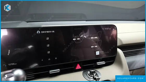 HYUNDAI IONIQ 5 LONG RANGE AWD