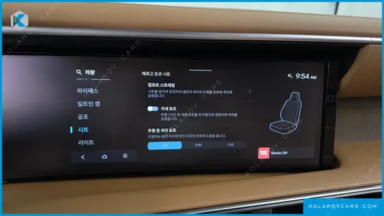 HYUNDAI PALISADE GASOLINE 2.5T 4WD 7-SEATER
