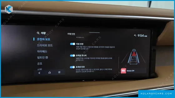 HYUNDAI PALISADE GASOLINE 2.5T 4WD 7-SEATER