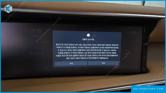 HYUNDAI PALISADE GASOLINE 2.5T 4WD 7-SEATER