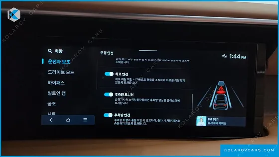 HYUNDAI PALISADE GASOLINE 2.5T 4WD 7-SEATER