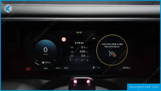 HYUNDAI PALISADE HEV 2.5T 2WD 9-SEATER
