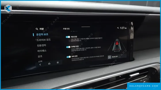 HYUNDAI PALISADE HEV 2.5T 2WD 9-SEATER