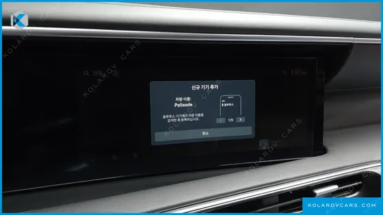 HYUNDAI PALISADE HEV 2.5T 2WD 9-SEATER