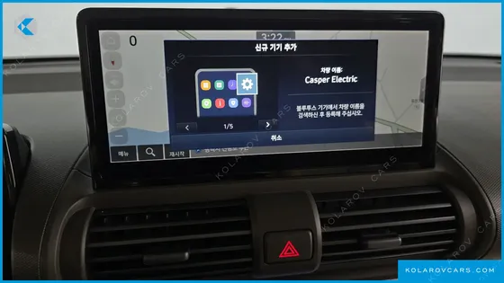 HYUNDAI CASPER INSPIRATION