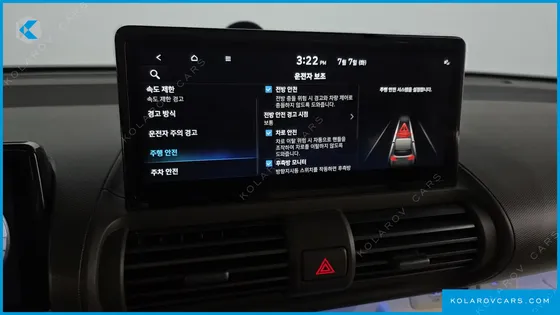 HYUNDAI CASPER INSPIRATION