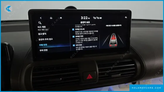 HYUNDAI CASPER INSPIRATION