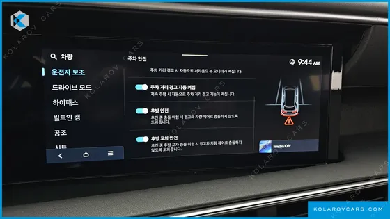 HYUNDAI PALISADE GASOLINE 2.5T 4WD 7-SEATER
