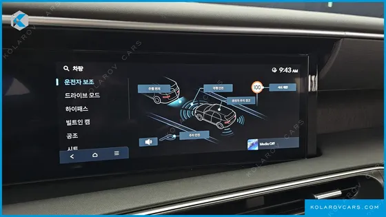 HYUNDAI PALISADE GASOLINE 2.5T 4WD 7-SEATER
