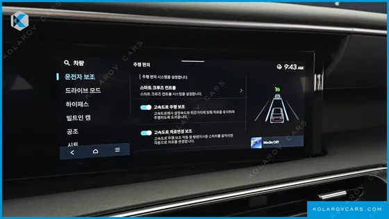 HYUNDAI PALISADE GASOLINE 2.5T 4WD 7-SEATER