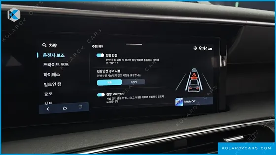 HYUNDAI PALISADE GASOLINE 2.5T 4WD 7-SEATER