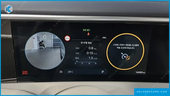 HYUNDAI PALISADE GASOLINE 2.5T 4WD 7-SEATER