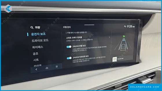 HYUNDAI PALISADE GASOLINE 2.5T 4WD 7-SEATER