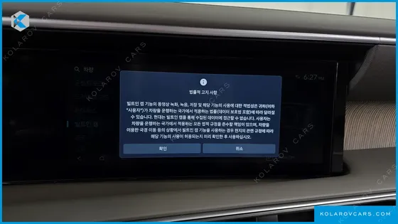 HYUNDAI PALISADE GASOLINE 2.5T 2WD 9-SEATER