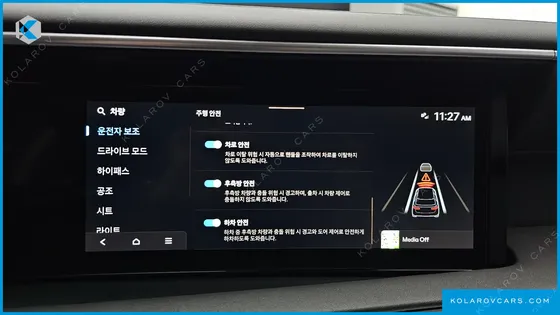HYUNDAI PALISADE GASOLINE 2.5T 2WD 9-SEATER