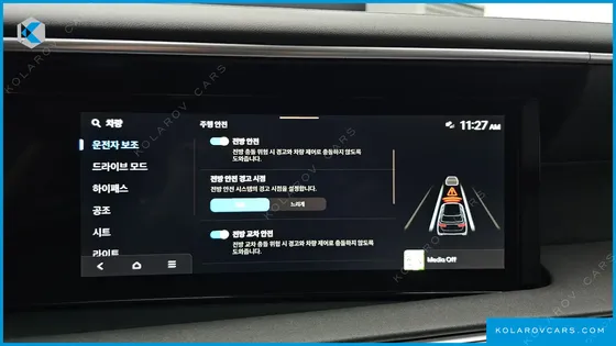 HYUNDAI PALISADE GASOLINE 2.5T 2WD 9-SEATER