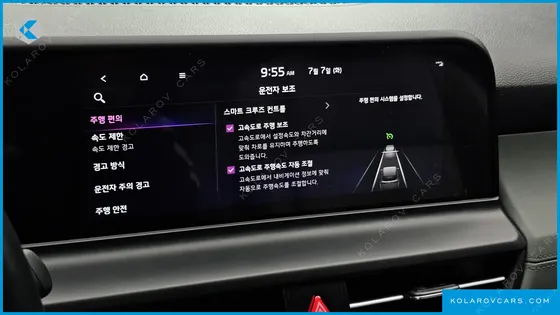 KIA SELTOS GASOLINE 2.0 2WD