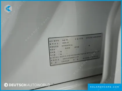 AUDI A5 45 TFSI QUATTRO PREMIUM SPORTBACK