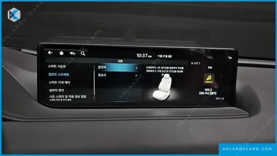 GENESIS G80 GASOLINE 3.5 TURBO AWD