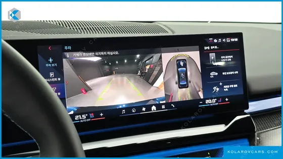 BMW I5 M60 XDRIVE