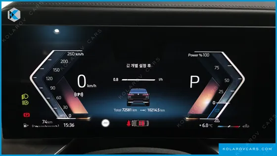BMW 7 SERIES 740D XDRIVE DESIGN PURE EXCELLENCE