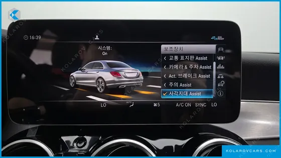 MERCEDES C-CLASS C220 D 4MATIC