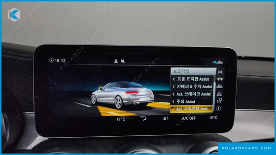 MERCEDES C-CLASS C200 CABRIOLET