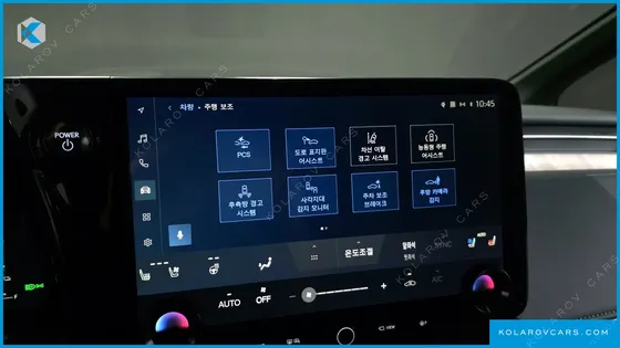 LEXUS LM 500H ROYAL