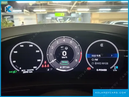PORSCHE CAYENNE 4.0 TURBO E-HYBRID COUPE
