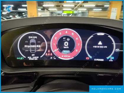 PORSCHE CAYENNE 3.0 S E-HYBRID COUPE