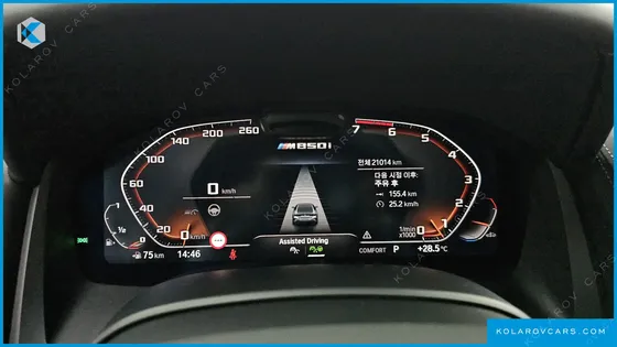 BMW 8 SERIES M850I XDRIVE INDIVIDUAL EDITION GRAN COUPE