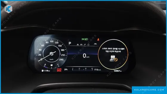 KIA K3 1.6