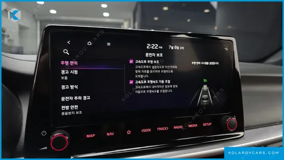 KIA K3 1.6