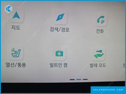 HYUNDAI IONIQ 6 LONG RANGE AWD