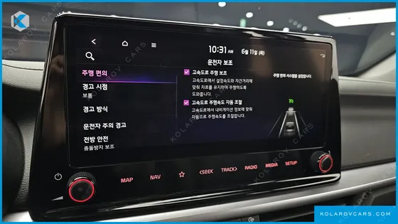 KIA K3 1.6