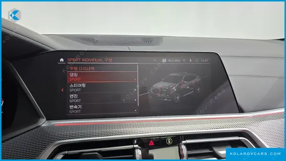 BMW X6 XDRIVE40I M SPORT