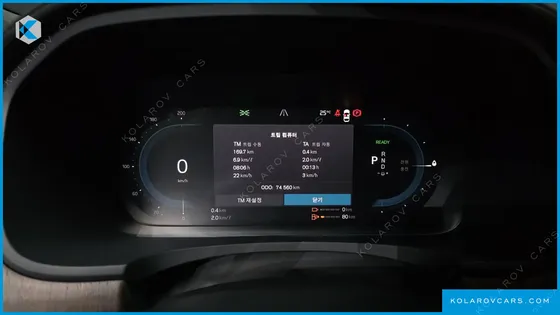 VOLVO S90 T8 AWD ULTIMATE BRIGHT