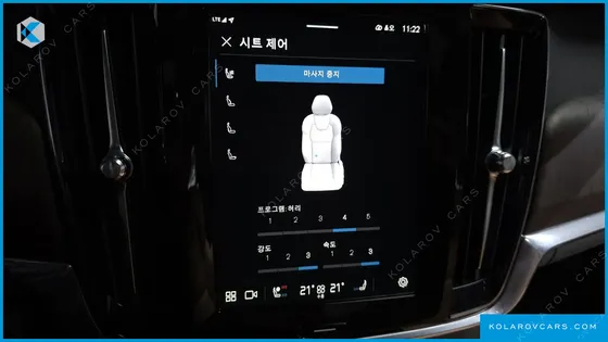 VOLVO S90 T8 AWD ULTIMATE BRIGHT